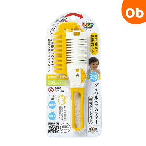 y11/20@20`@Xő|Cg21{@vGg[z_uwAJb^[iNVtj BA-112 O[x iԂ xr[ c Ujy䂤pPbgz@NX}X