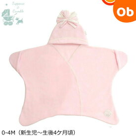 【1/25　最大100％ポイントバック　全品ポイントアップ+ママ割2倍】タッペンス＆クランブル 星型アフガン スターラップ0-4M パステルピンク　おくるみ　ブランケット【送料無料　沖縄・一部地域を除く】　クリスマス