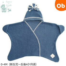 【1/25　最大100％ポイントバック　全品ポイントアップ+ママ割2倍】タッペンス＆クランブル 星型アフガン スターラップ0-4M デニム　おくるみ　ブランケット【送料無料　沖縄・一部地域を除く】　クリスマス