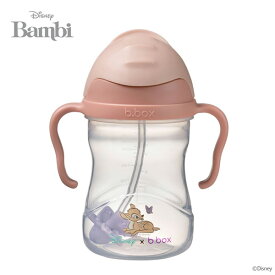 ビーボックス ディズニーシッピーカップ バンビ Bambi b.box DisneySippy Cup ストローボトル 子供用【送料無料 沖縄・一部地域を除く】