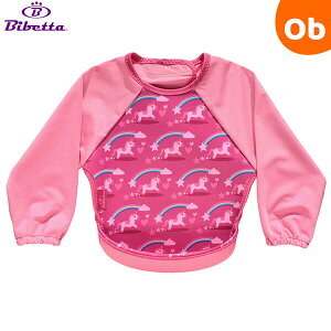 rxb^ OX[ut Egru jR[ Bibettay[֑z