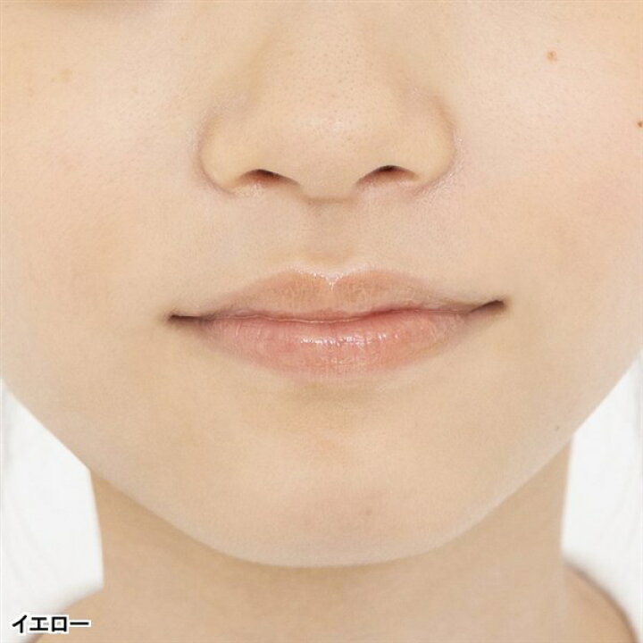 日本産 カラーリップ プチプラ カラーリップクリーム 中学生 小学生 リップオイルグロスメイク リップスティック キッズ用 コスメ 新作キッズ用コスメ かわいい キッズ プレゼント キッズコスメ 日本産 カラーリップ プチプラ カラーリップクリーム 中学生 小学生 リップオイルグロスメイク リップスティック キッズ用 コスメ 新作キッズ用コスメ かわいい キッズ プレゼント キッズコスメ