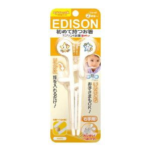 y11/4@20`@Gg[łɍőP10{zGW\̂xr[ PCWFCV[ Baby