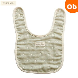 AWFbNX 6dK[[ X^C XO[ angerolux xr[ { Rbg X^Cy[֑z@NX}XNX}X