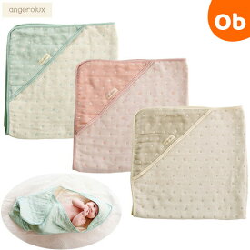 アンジェロラックス 6重ガーゼ フード付き バスタオル angerolux 日本製 ベビータオル【送料無料　沖縄・一部地域を除く】　クリスマスクリスマス