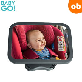 ベビーミラー　チャイルドシート 鏡 後ろ向き ミラー 後部座席 赤ちゃん　クリスマスクリスマス