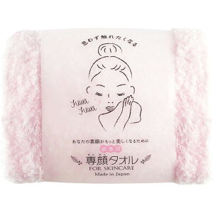 ڂ^I ^I 32×60cm tFCX^I {^I { z OBORO TOWEL y䂤pPbgz