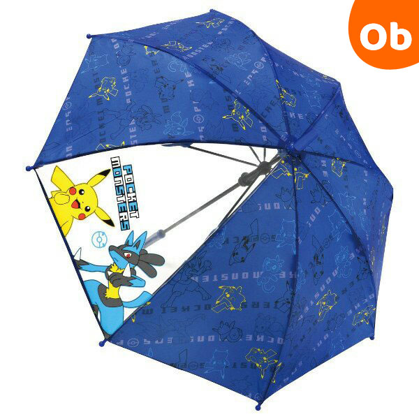 キャラクターキッズ傘50cm（ワンタッチタイプ） ポケットモンスター ロゴライン70137 子供用雨傘 キッズアンブレラ ジェイズプランニング