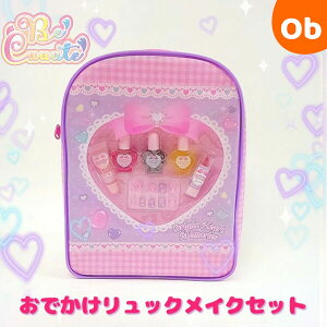 y12/4@20`@Xő|Cg21{@vGg[złbN CNZbg {ɂėVׂ LbYRX Vo[obNy Eꕔnz@NX}XN