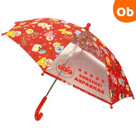 アンパンマン 手開き傘 40cm アルファベット/レッド　子供用雨傘　キッズアンブレラ 森本産業【送料無料…