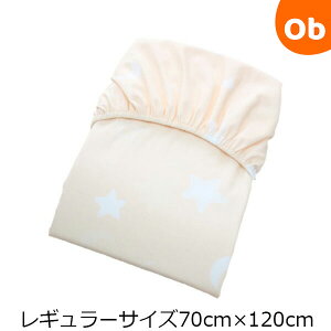 tWL tBbgV[c@Gg[vX N[IWyԂp xr[p {@xr[xbh xr[zcɁzy[֑z@NX}X