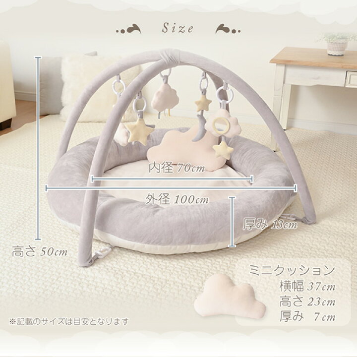 楽天市場】【5月1日24H限定 最大300％ポイントバック+最大P20倍※要  