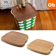 【お得なクーポン配布中】スタックストー 【baquet Mサイズ専用フタ】 onbaquet M by mooq(オンバケット…