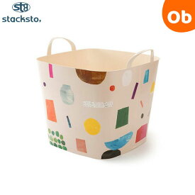 スタックストー baquet M MOGU TAKAHASHI Cut＆Paste　積み重ねる収納　stacksto コラボbaquet【送料無料　沖縄・一部地域を除く】