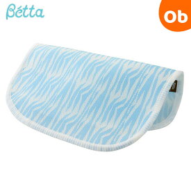 ベッタ ひんやりハニカムライナー　Betta【ネコポス送料無料】　クリスマス