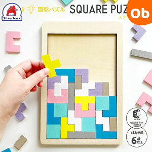 y12/4@20`@Xő|Cg21{@vGg[zVo[obN ؐIЂ߂@}`pY SQUARE PAZZLE (XNGApY)@mߋ@mpY@NX}XNX}X