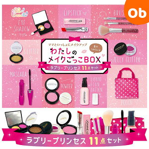 y}\Ԓ@Gg[ōő|Cg19{zVo[obN 킽̃CNBOX@[vZX11_Zbg@FȂ V ς܂܂Ɓy@E