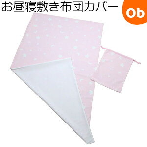 tWL Q~zcJo[@Вܕt@Gg[vX@70×120cmp sNy䂤pPbgz