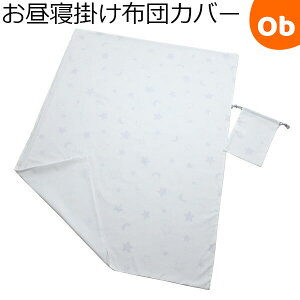 y11/20@20`@Xő|Cg21{@vGg[ztWL Q|zcJo[@Вܕt@Gg[vX@85×115cm ItzCgy䂤pPbgz