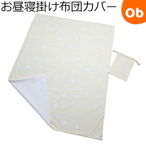 y11/20@20`@Xő|Cg21{@vGg[ztWL Q|zcJo[@Вܕt@Gg[vX@85×115cm N[IWy䂤pPbgz