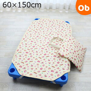 tWL LeBORbgJo[@bXobOt@XC[cp[[2@60×150cm N[y@Eꕔnz@NX}X