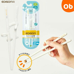 y11/4@20`@Gg[łɍőP10{zGW\̂2@Ep zCg PCWFCV[