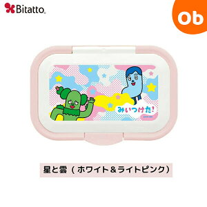 y11/20@20`@Xő|Cg21{@vGg[zBitattor^bg ݂IivbVvXTCYj _Ɛ zCgCgsN@NX}X