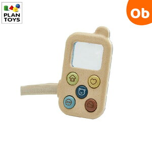 PLANTOYS(vgC) }Ct@[XgtHy12P`@ؐߋ@db̂z@NX}XNX}X