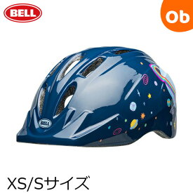 BELL（ベル） ズーム3 XS/S ダークブループラネット【自転車用 サイクル用 子供用 ヘルメット ZOOM3】【送料無料　沖縄・一部地域を除く】