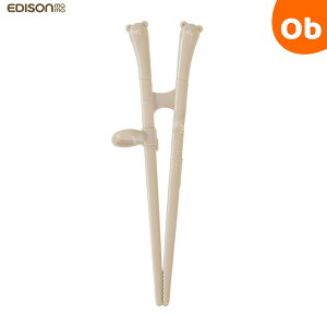 ケイジェイシー ベベバード おはしじょうず クマ/ベージュ  bebebird by EDISON【トレーニング箸の卒業に お箸 箸 子供】