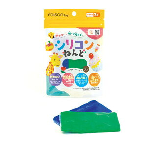 PCWFCV[ GW\gC VR˂ EDISONToy 2FZbgyJԂVׂ@VRfށ@ėVׂ@vĺ@ń@ɋz