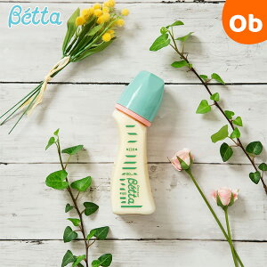 Doctor Betta(�h�N�^�[�x�b�^) �M���т� �W���G�� S1-120ml Green �W���G���V���[�Y PPSU�f�� ���{�� Doctor Betta �ٓ��т� �ٓ��r �M���r �y�������� ����E�ꕔ�n��������z�@�N���X�}�X