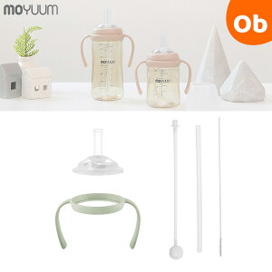 moYUUM() ANZT[tZbg Z[Wy@Eꕔnz@NX}XNX}X