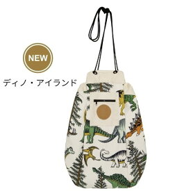 【マラソン期間中　エントリーで最大ポイント19倍】プレイポウチ インタラクティブ(両面プリント) Play Pouch 【おもちゃ 収納袋 片付け プレイマット おもちゃ箱】【送料無料 沖縄・一部地域を除く】