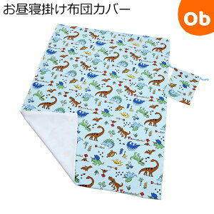 y11/20@20`@Xő|Cg21{@vGg[ztWL Q|zcJo[Вܕt 傤イp[NII/TbNX 85×115cmy䂤pPbgz