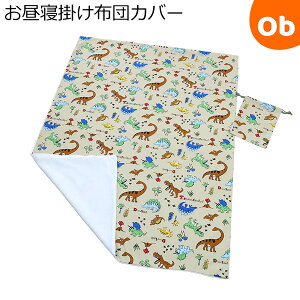 y11/20@20`@Xő|Cg21{@vGg[ztWL Q|zcJo[Вܕt 傤イp[NII/I[u 85×115cmy䂤pPbgz