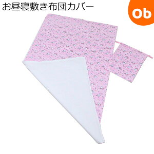 y11/20@20`@Xő|Cg21{@vGg[ztWL Q~zcJo[Вܕt yKTX/sN 70×120cmpy䂤pPbgz