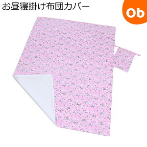 y11/20@20`@Xő|Cg21{@vGg[ztWL Q|zcJo[Вܕt yKTX/sN 85×115cmy䂤pPbgz