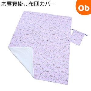 y11/20@20`@Xő|Cg21{@vGg[ztWL Q|zcJo[Вܕt yKTX/p[v 85×115cmy䂤pPbgz