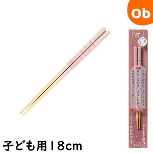 قƂɂׂȂ qǂp18cm HSS-021 X[NCPK { Ȃ ͂ ǂ H@\ h FUJIEI y[֑z