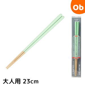 قƂɂׂȂ v~AOjbglp23cm HSP-008@O[ h FUJIEI { Ȃ ͂ H@\ h FUJIEI y䂤pPbgz