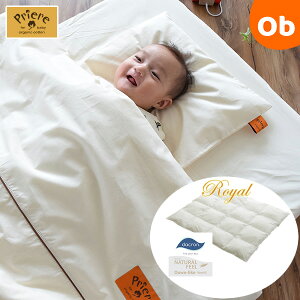 xrX vG[ I[KjbNRbgu\CvCxr[ӂƂ7_Zbg No.60177zCgijy|ӂƂE~ӂƂi×2jEE|ӂƂJo[EtBbgV[cE