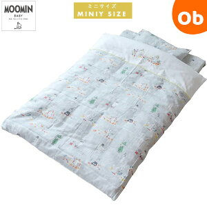 xrX MOOMIN BABY [~ xr[ӂƂ~j7_Zbgi~jTCYj No.63895~XeBO[y|ӂƂE~ӂƂi×2jEE|ӂƂJo[EtBbgV[cEJo[7_Zbg 