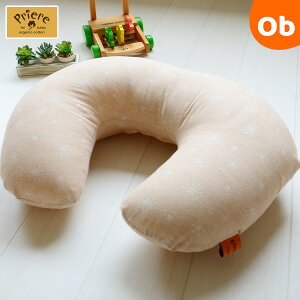 xrX vG[ I[KjbNRbguRpv_uK[[NbV No.65097 {y@Eꕔnz@NX}XNX}X