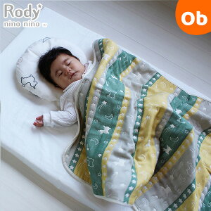 y11/4@20`@Gg[łɍőP10{zxrX Rody nino nino ӂ炩 6dK[[Pbg No.66919O[/CG[y{ 100 xr[Pbg 70×100cmzy@E