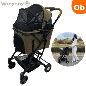 �y12/19�@20���`�@�X���ő�|�C���g21�{�@�v�G���g���[�z2way�y�b�g�J�[�g �u���E�� Wanyanya �y���p �y�b�g�L�����[ �o�M�[ �܂肽���� �����z�y���������@����E�ꕔ�n��������z�@�N���X�}�X