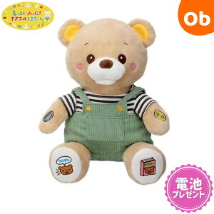 y11/20@20`@Xő|Cg21{@vGg[zC ƂɁI`At܂ 1Δ ̂ ׂ ʂ dy@Eꕔnz@N