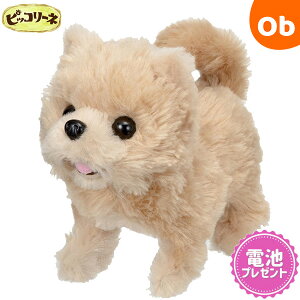 y12/4@20`@Xő|Cg21{@vGg[zC sbR[l |jAyʂ  񂿂 d  ybgzy@Eꕔnz@NX