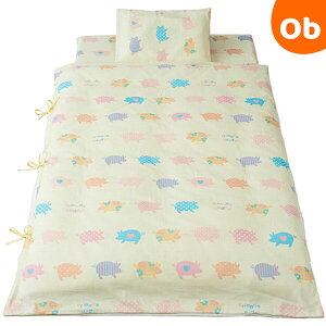 y}\Ԓ@Gg[ōő|Cg19{zWK[[gїpzc7_Zbg tYofB CG[ tWL ct ۈ牀 Q zcy Eꕔnz