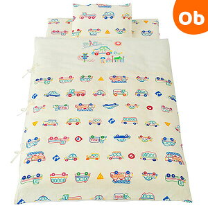 y}\Ԓ@Gg[ōő|Cg19{zWK[[gїpzc7_Zbg ܃p[N vX N[ tWL ct ۈ牀 Q zcy Eꕔnz